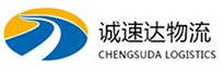 湖州到沧县物流公司